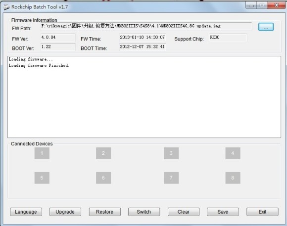 Rk batch tool load firmware failed